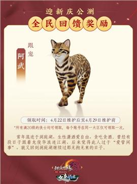 天龙八部合击私服乱码